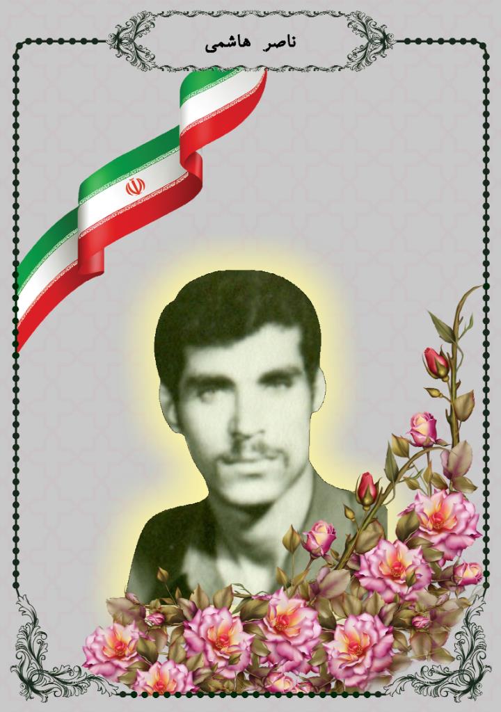 فاقد تصویر
